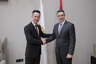 Република Српска - Министарство правде - Адвокатска комора