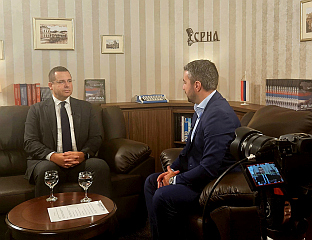 Република Српска - СРНА - подкаст