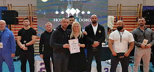 Република Српска - Добој - пауерлифтинг