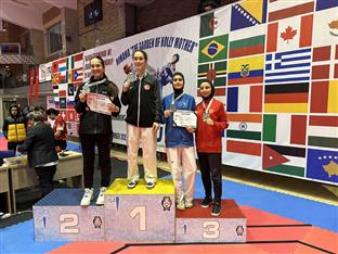 Република Српска - Зворник - таеквондо