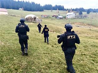 Црна Гора - МУП