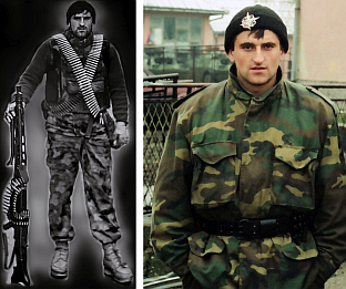 Република Српска - Шековићи - сјећање