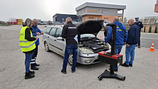 Република Српска - Нови Град - АМД "Уна"