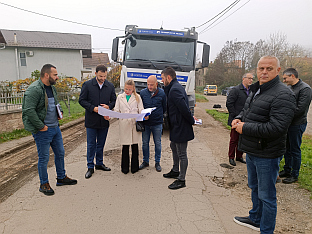 Република Српска - Приједор - Градска управа