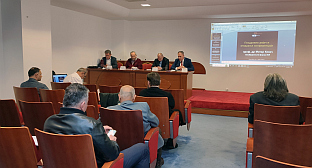 Република Српска - Бањалука - "Безбједносни форум"