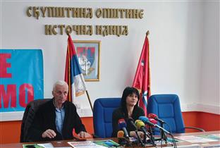 Република Српска - Источна Илиџа - Црвени крст