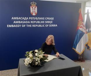 БиХ - Амбасада Србије