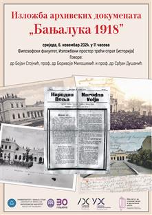Република Српска - Бањалука - најава