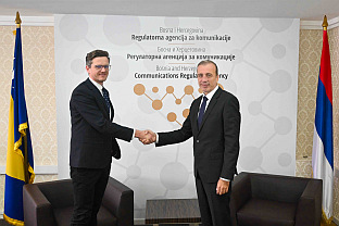 БиХ - РАК - "Дани медијске и информационе писмености"