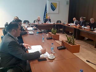 БиХ - Представнички дом - Комисија за финансије и буџет
