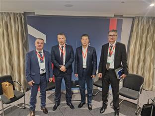 БиХ - Министарство безбједности