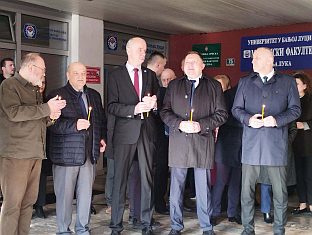 Република Српска - Бањалука - ВРС - сјећање