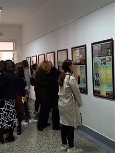 Република Српска - Бањалука - култура