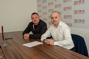 Република Српска - Станари - политика