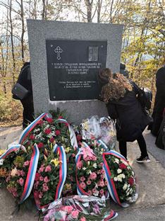 Република Српска - Зворник - сјећање