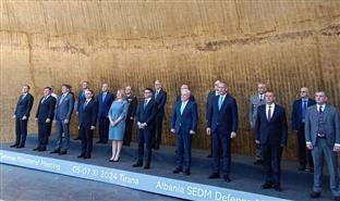 БиХ - регион - Министарство одбране