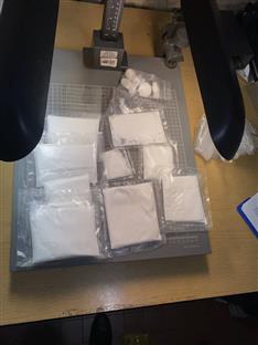 Република Српска - Добој - Полицијска управа