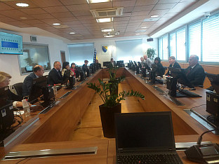 БиХ - правосуђе