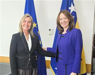 БиХ - Министарство цивилних послова - Бошњак, Могерини