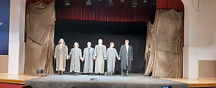 Република Српска - Прњавор - позориште