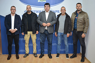 Република Српска - Лопаре - општина