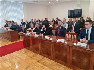 Република Српска - Уставни суд