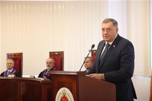 Република Српска - Уставни суд - свечаност