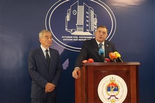 Република Српска - Уставни суд - обраћање