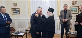 БиХ - Митрополија дабробосанска