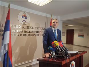 Република Српска - Минић