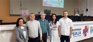 Република Српска - Источно Сарајево - Болница "Србија"