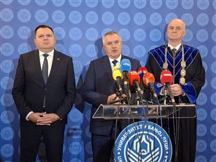 Република Српска - Универзитет