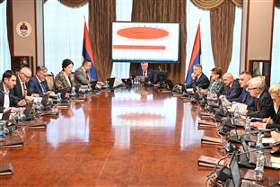 Република Српска - Влада - сједница