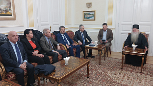 БиХ - Међупарламентарна скупштина православља