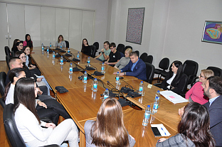 Република Српска - Приједор - Градска управа