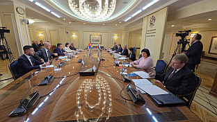 Република Српска - Руска Федерација - Стевандић, Матвијенко