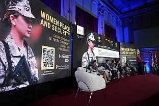 БиХ - Министарство одбране