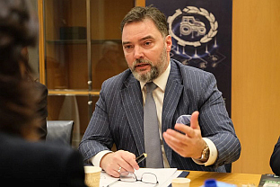 БиХ - Министарство спољне трговине