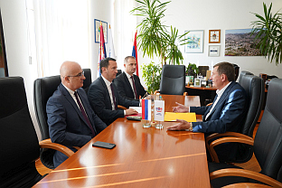 Република Српска - Министарство привреде - Митровић, Ћурић