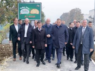 Република Српска - Бањалука - инфраструктура