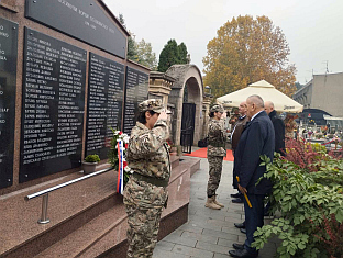 Република Српска - Бањалука - Митровдан