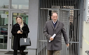 БиХ - Суд - рочиште