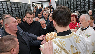 Република Српска - Источно Ново Сарајево, Источна Илиџа - Митровдан