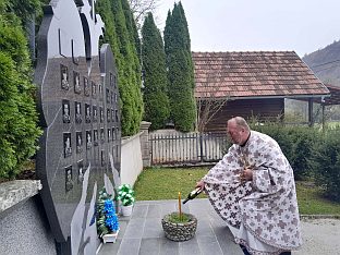 Република Српска - Језеро - Митровдан