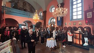 Република Српска - Власеница - Митровдан