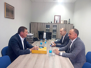 Република Српска - Требиње - привреда