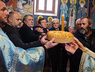 Република Српска - Вишеград - Митровдан