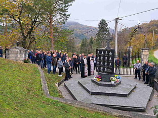 Република Српска - Рибник - Митровдан