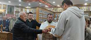 Република Српска - Милићи - Митровдан