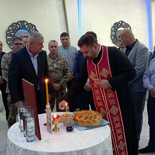 Република Српска - Бијељина - Митровдан